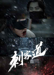 堂兄弟
