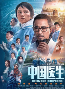 火影黄游